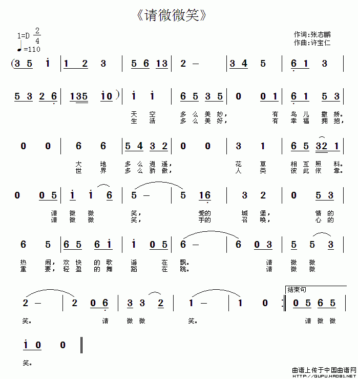 Ո΢΢Ц(���ָ��V)1