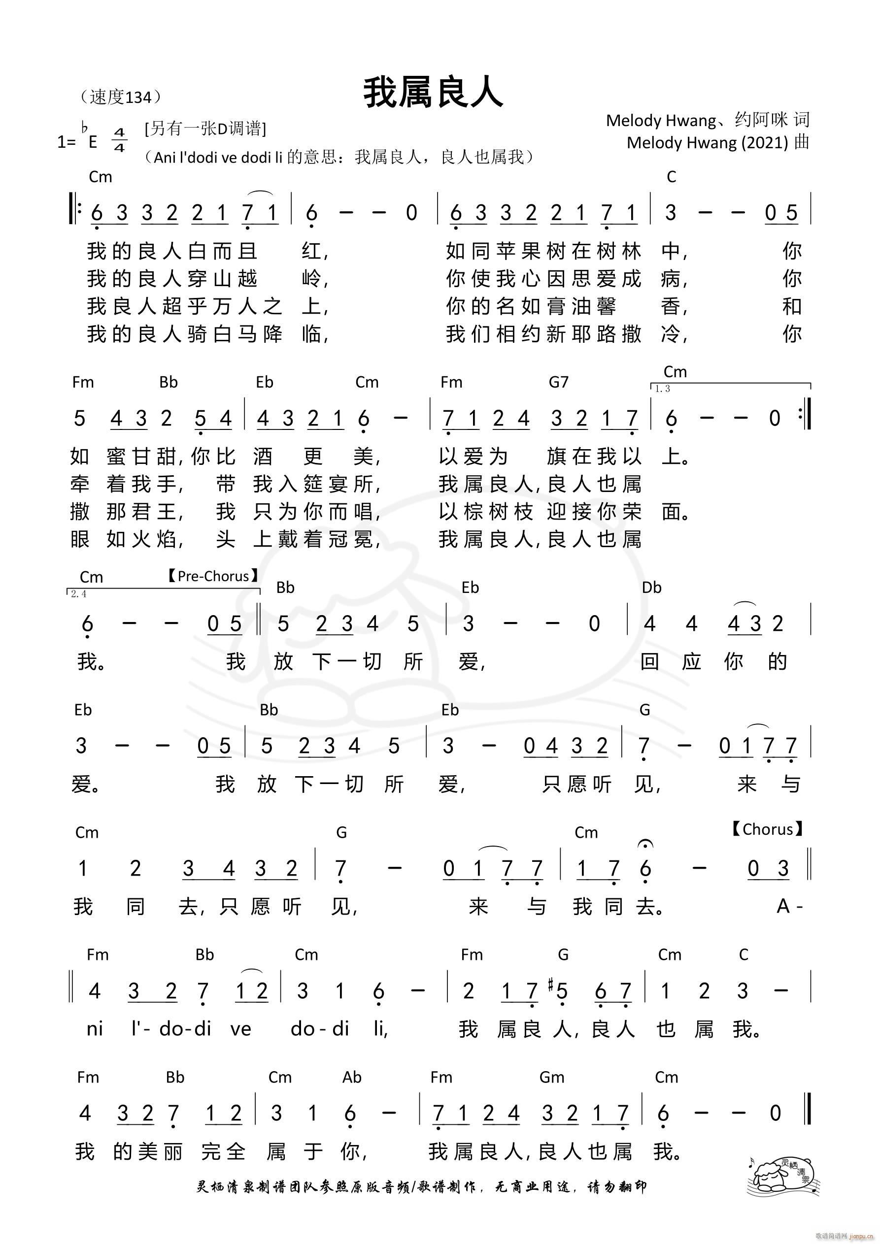 �Ҍ����� Eb�{ ��1013��(ʮ�ּ�����)1