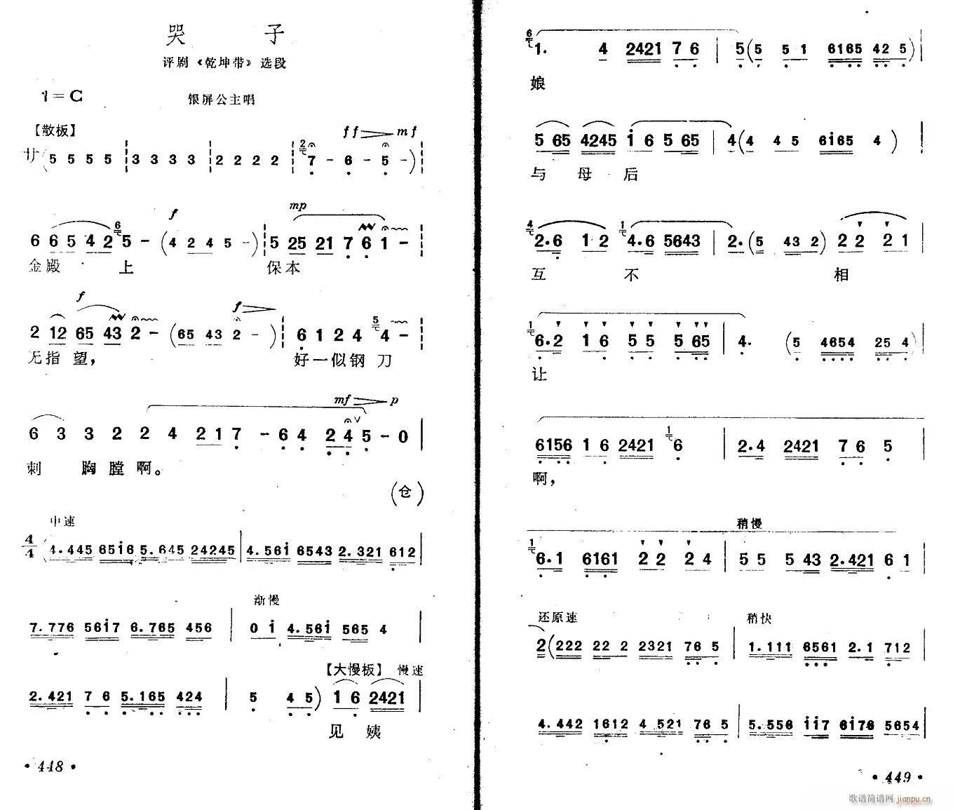 ����-�u��(�������V)1