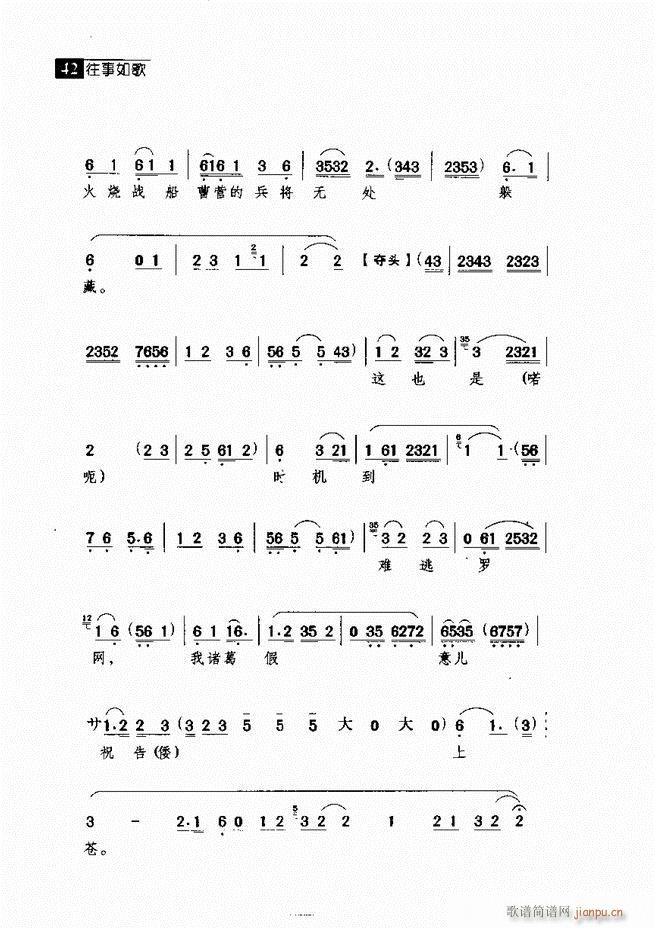 ������� ������(j��ng)�䳪�μ� Ŀ�1 60(�������V)51