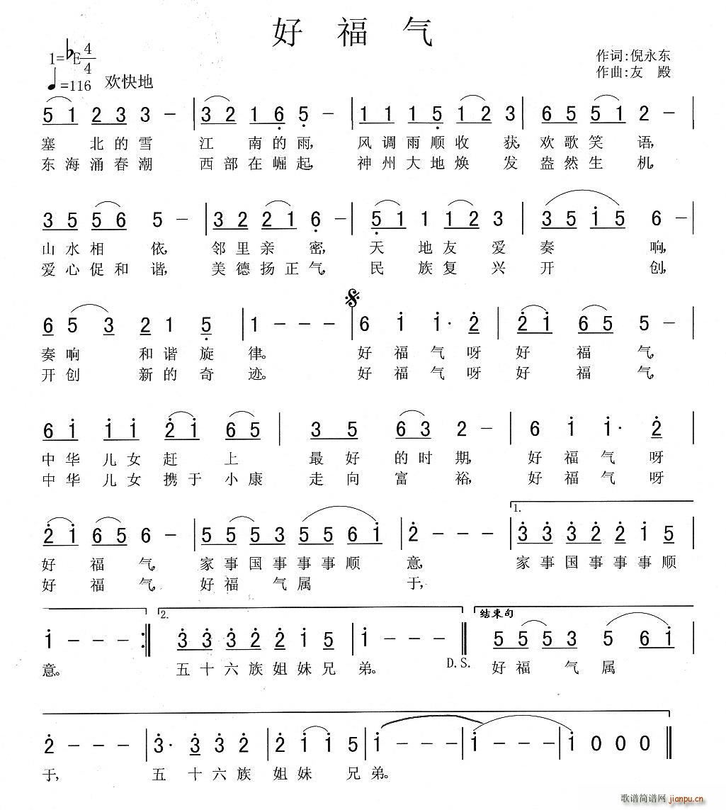 �ø���(���ָ��V)1