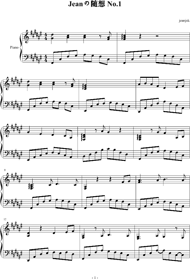 Jean���S��(����V)1