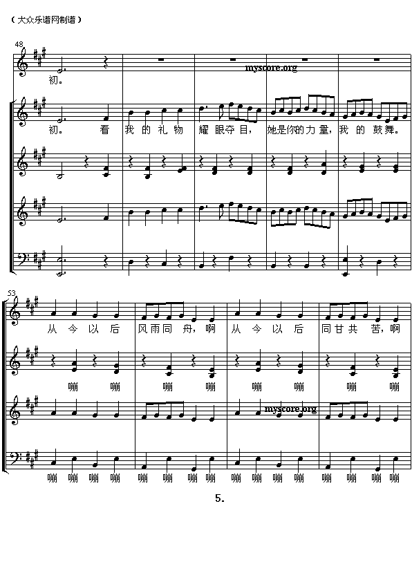 ��푘�(l�� )�����xʽ�����}�ϳ����Y���ָ�h(hu��n)(����)5