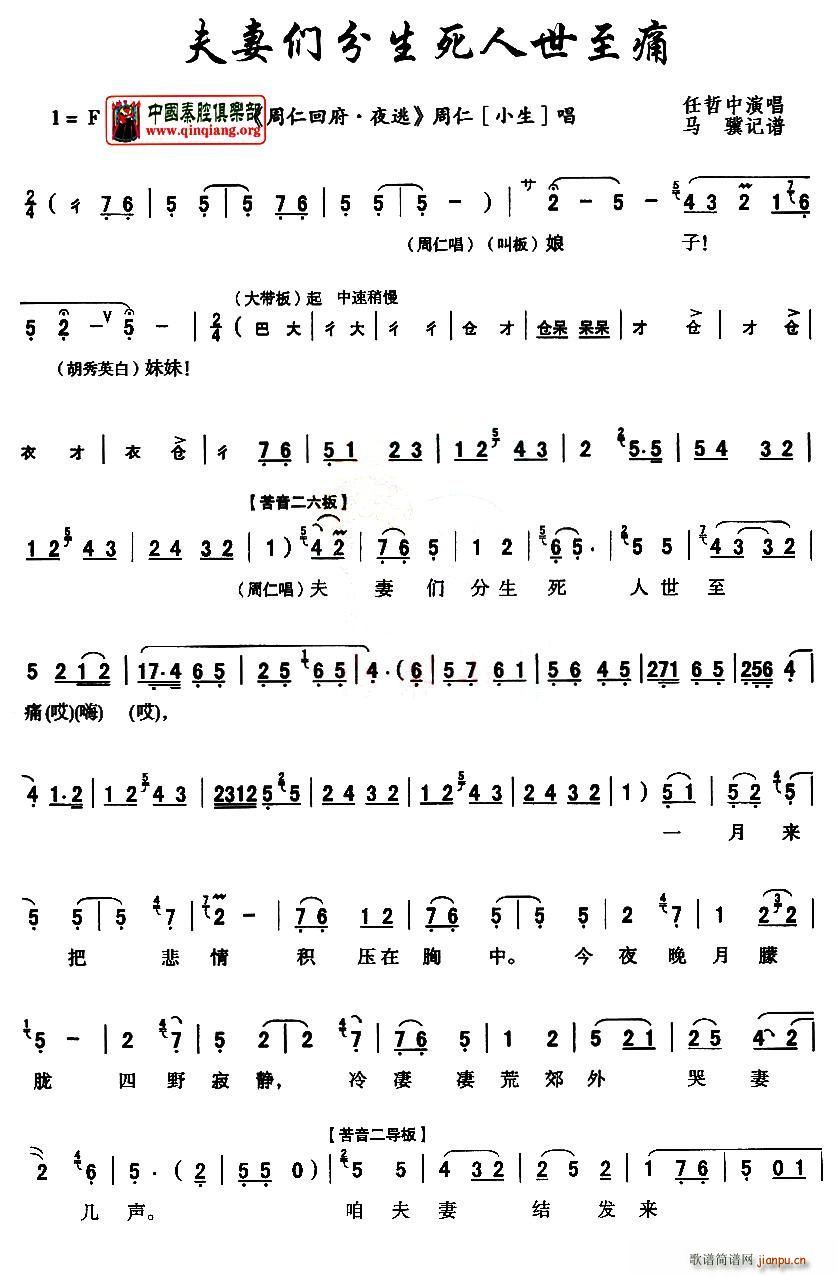 ��ǻ ���ނ�������������ʹ ���ʻظ� ���ʳ���(ʮ�ּ�����)1