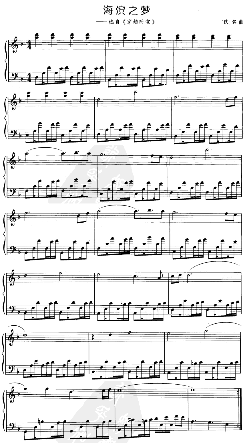 ���I֮��(m��ng)(������V)1