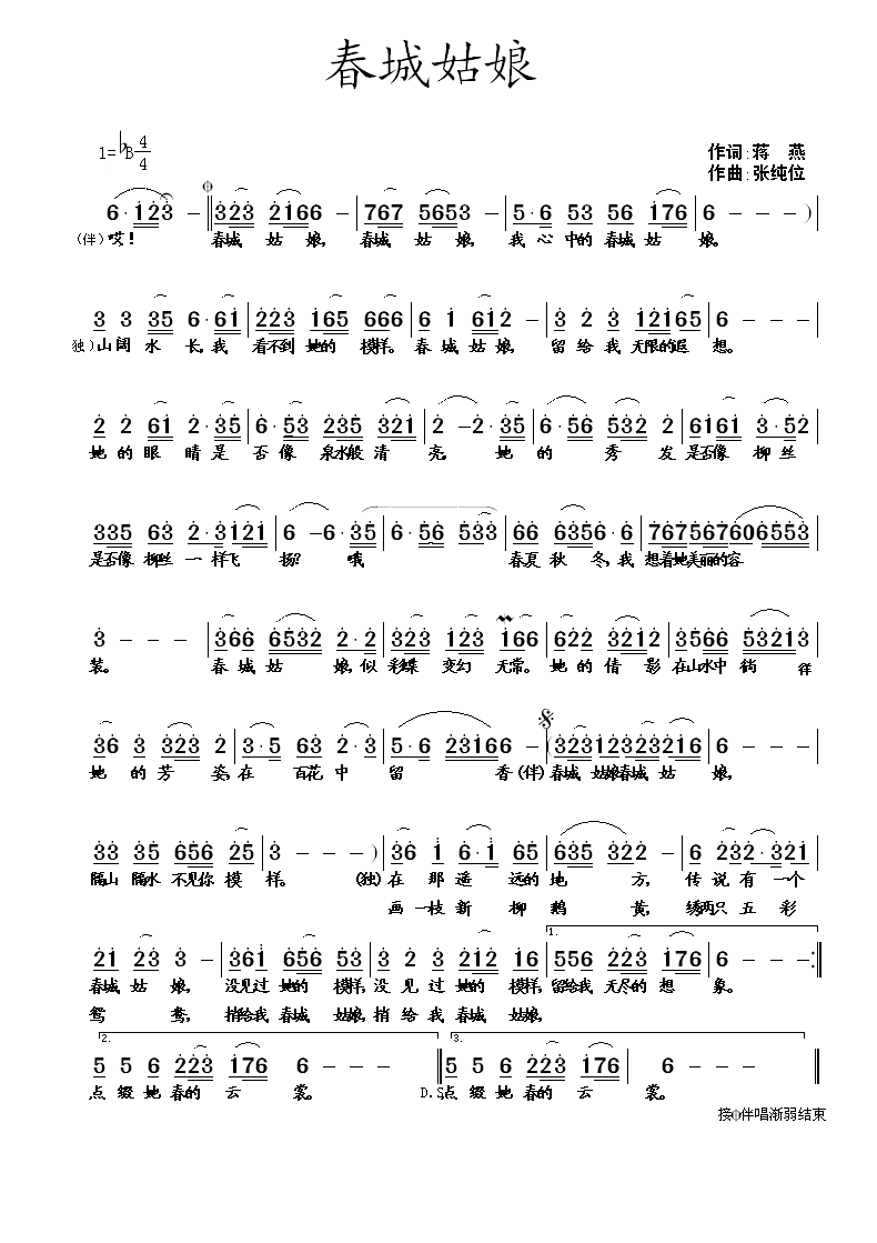 ���ǹ���(���ָ��V)1