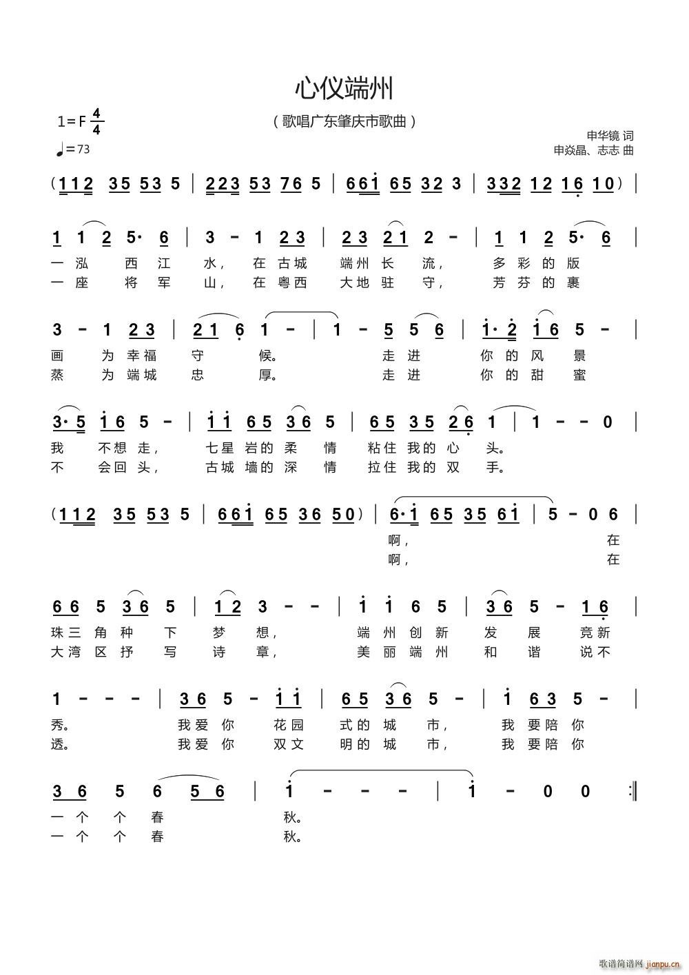 �ăx���ݸ質�V�|�ؑc�и���(ʮ�ּ�����)1