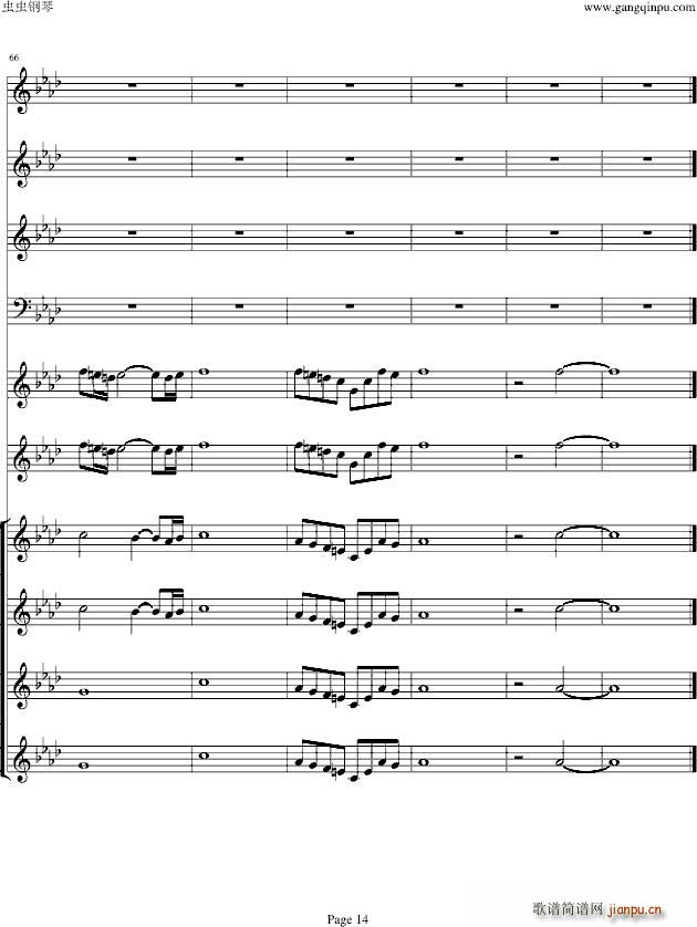 �pͯ�f(xi��)����Concerto(�ϳ��V)14