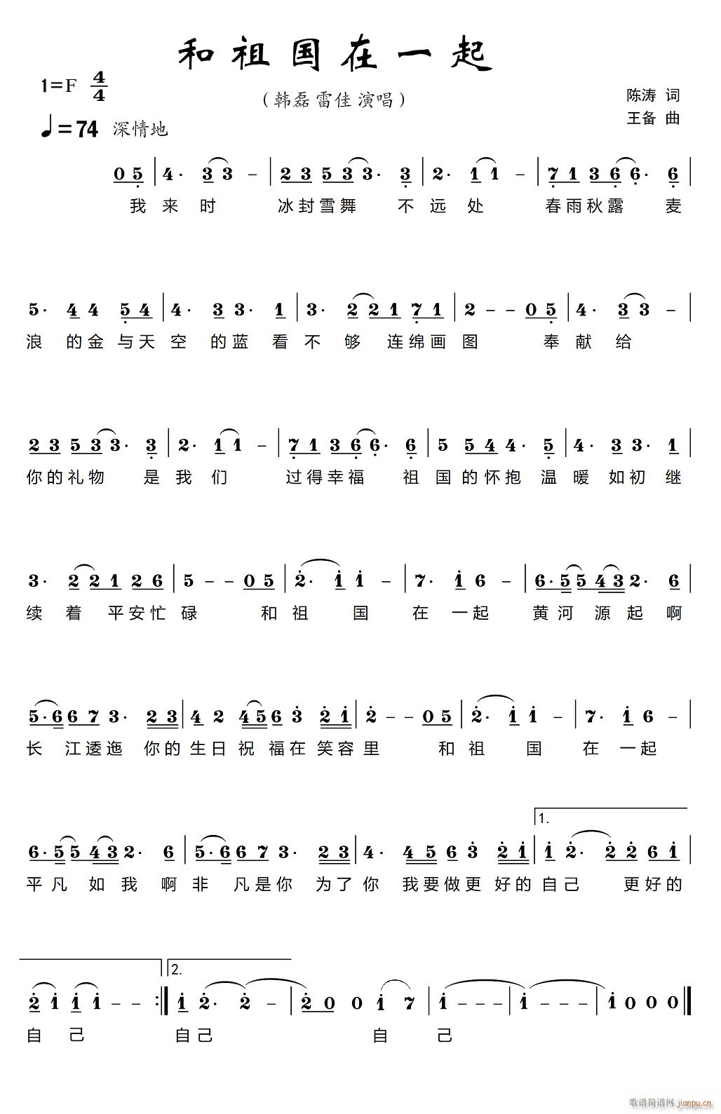 �������һ��(���ָ��V)1