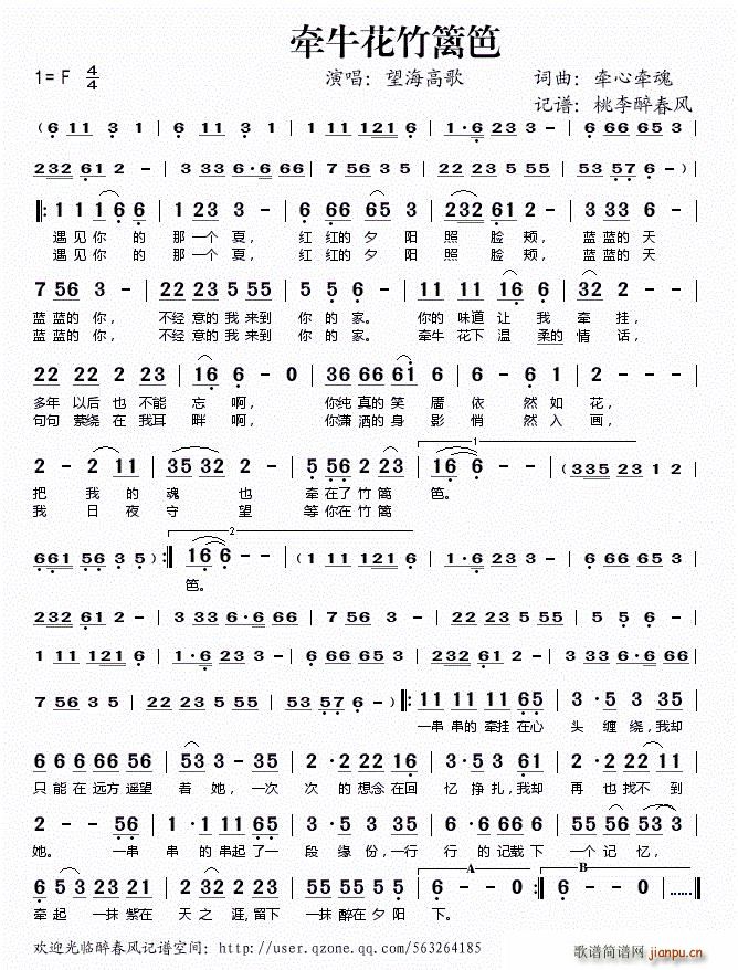 ��������h��(���ָ��V)1