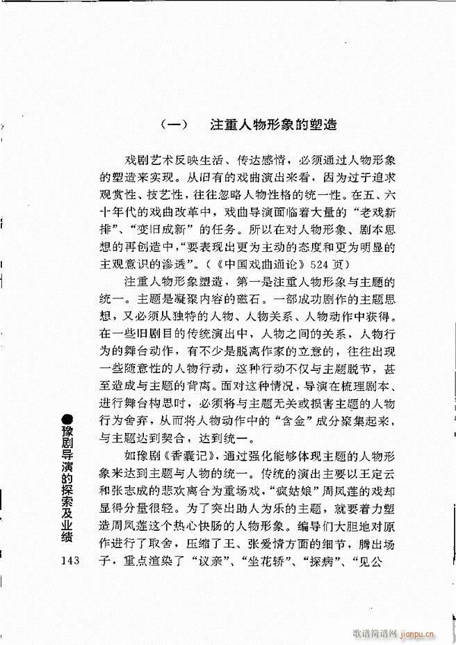 ԥ���팧��ˇ�g(sh��)121 180(ԥ�����V)23