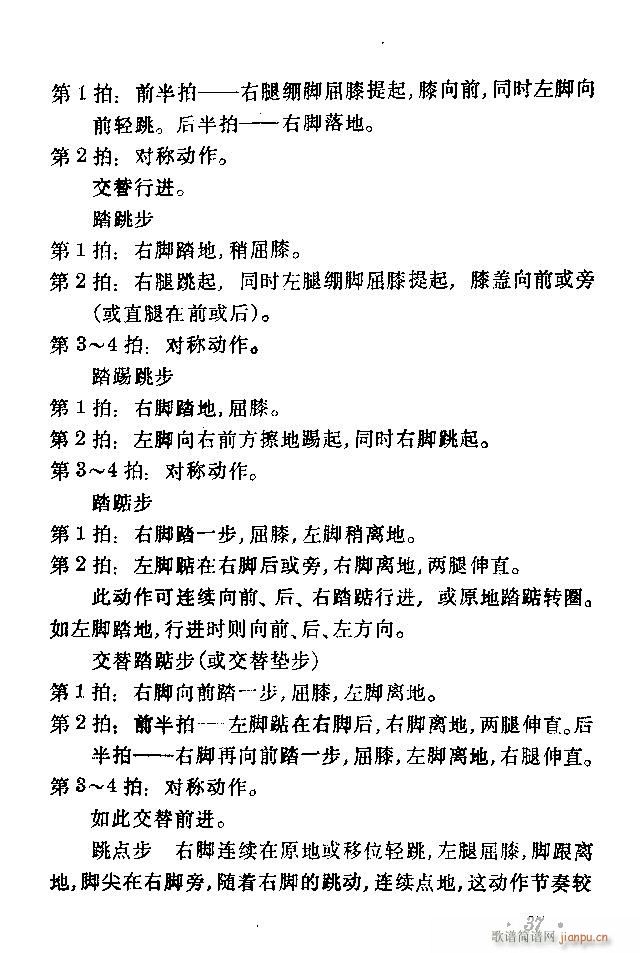 �赸��(d��ng)���x Ŀ� 40(ʮ�ּ�����)40