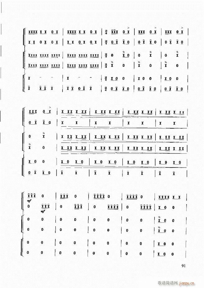 ��������(l�� )����̳� 61 120(ʮ�ּ�����)31