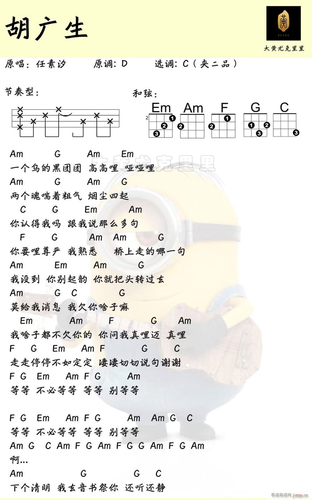 ���V���ȿ������V C�{(ʮ�ּ�����)1