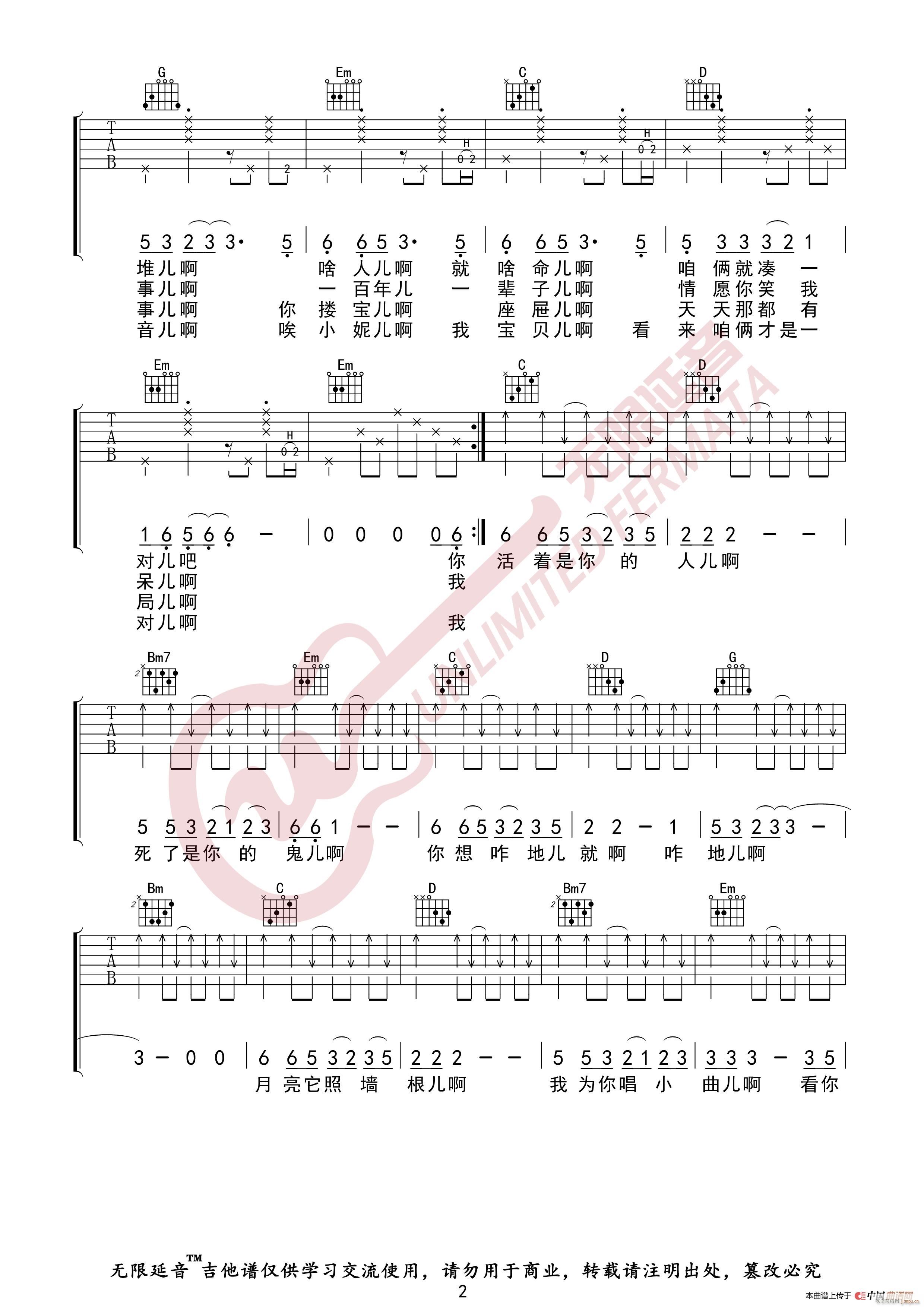 ���m��(��i)����� �o(w��)����������(�����V)3