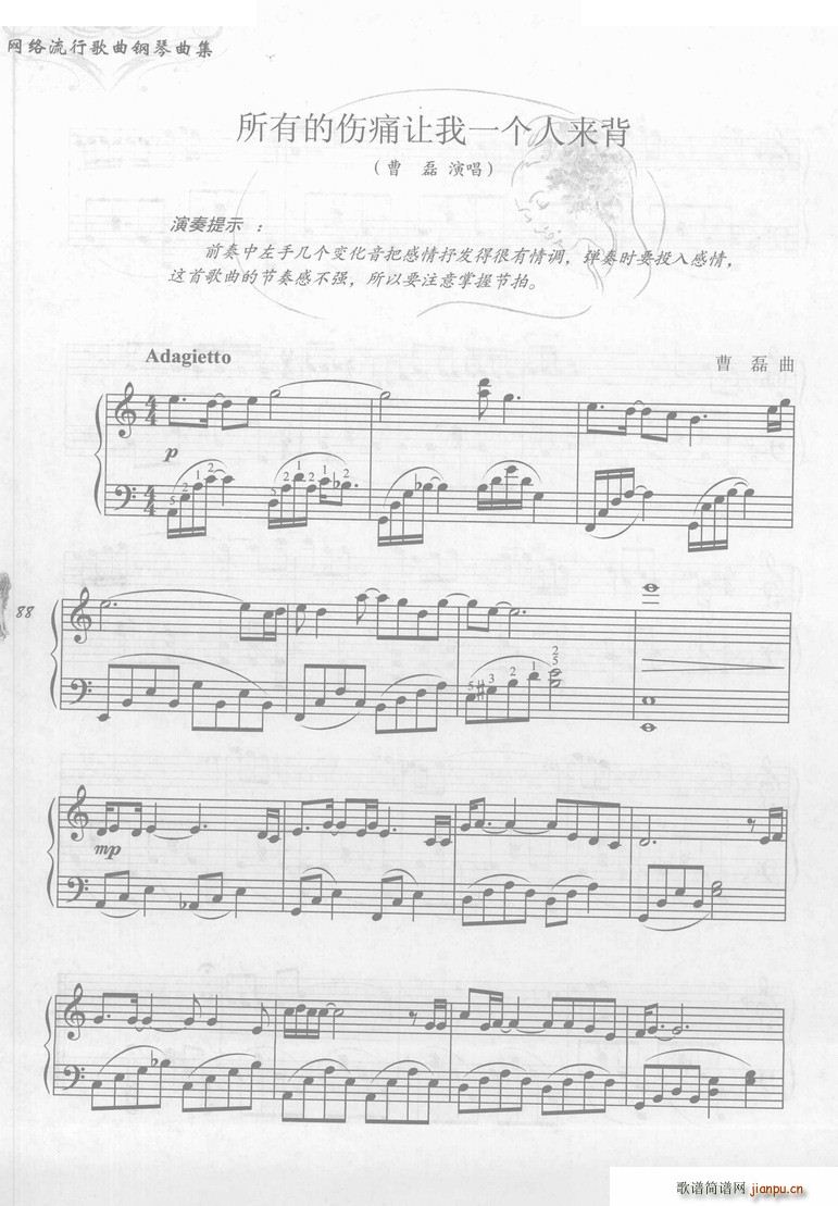 ���еĂ�ʹ׌��һ��(g��)�ˁ�(l��i)��(����V)1