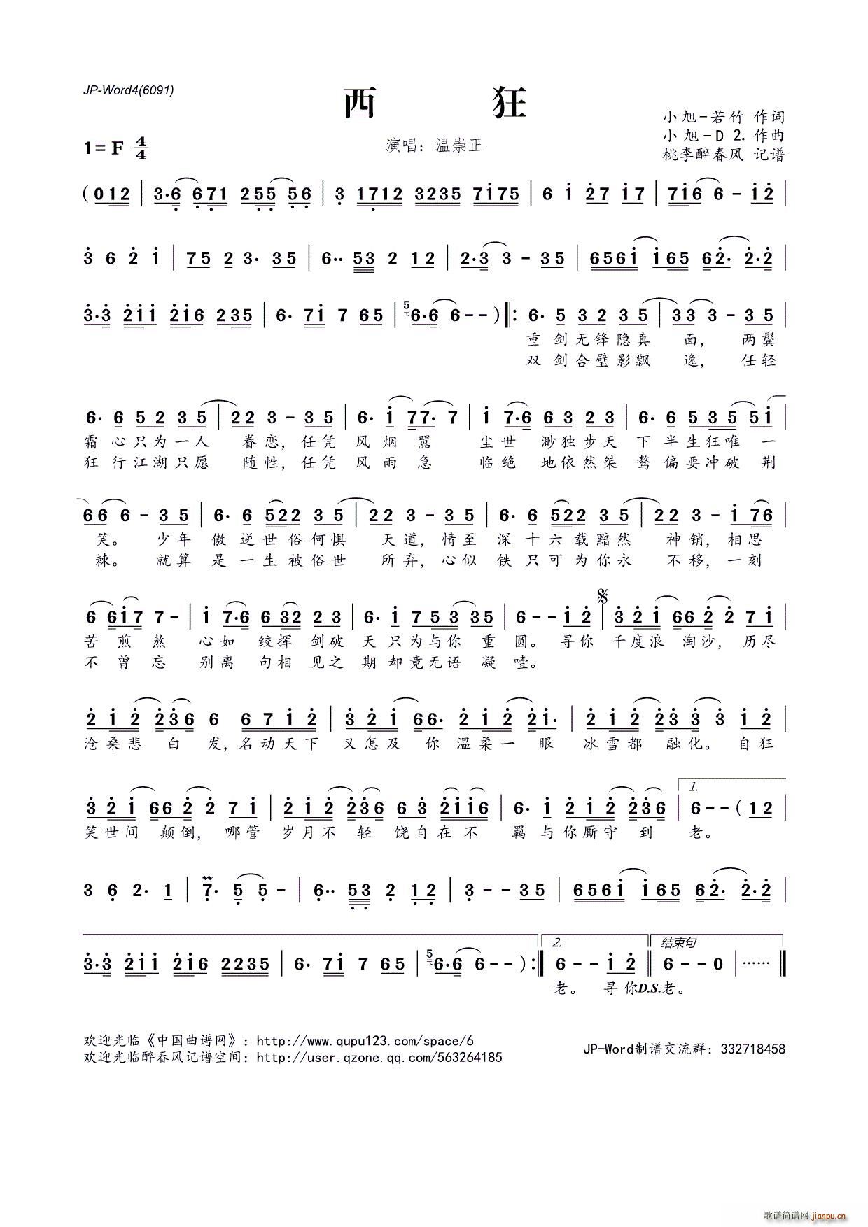 ����(���ָ��V)1