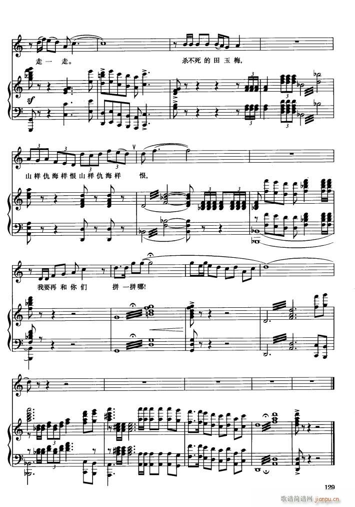 �脡 �h��Ů�� 䓰��V6��(����V)42