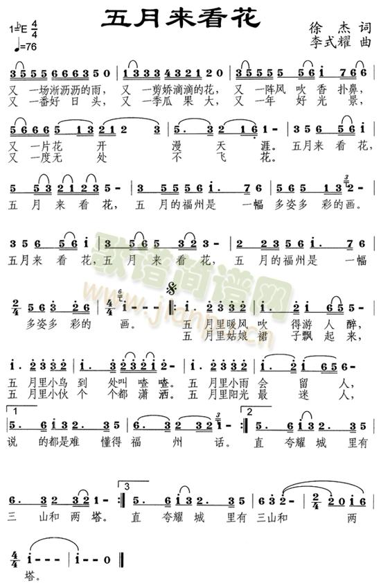 ����(l��i)����(���ָ��V)1