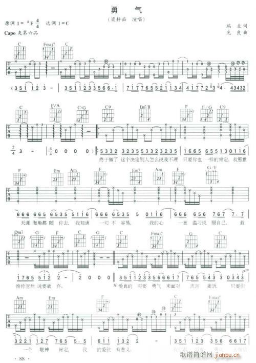 ��----�� (t��ng)(���ָ��V)1