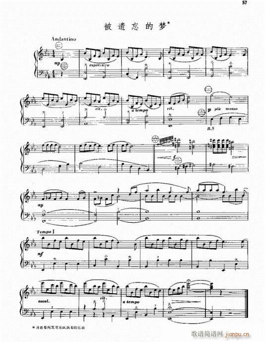 ���z���ĉ�(m��ng)(���L(f��ng)���V)1