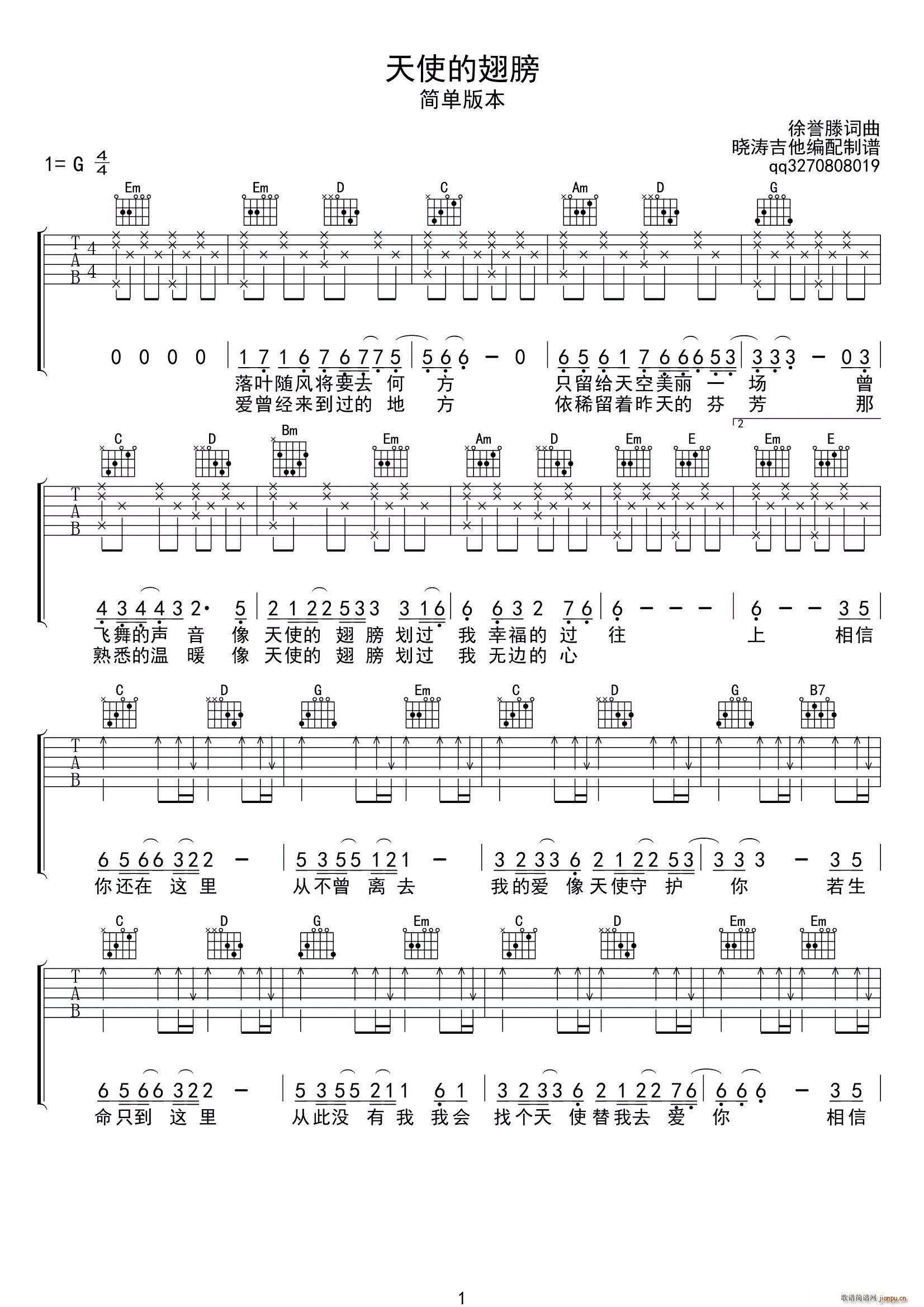 ��ʹ�ĳ�� ��(ji��n)�ξ���(�����V)1