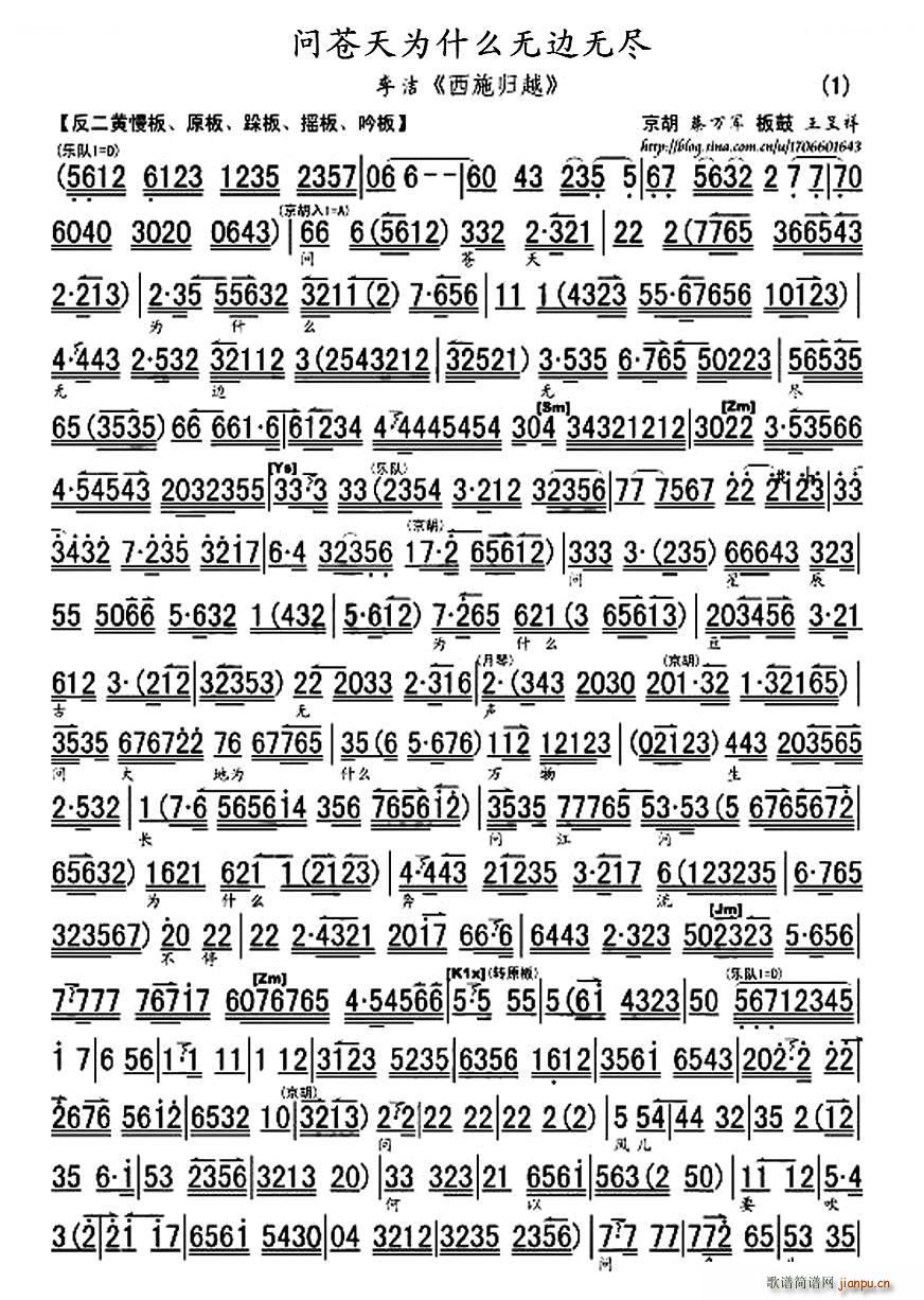 ��(w��n)�n���ʲô�o(w��)߅�o(w��)�M ��ʩ�wԽ �x�� ���V �������V(�������V)1