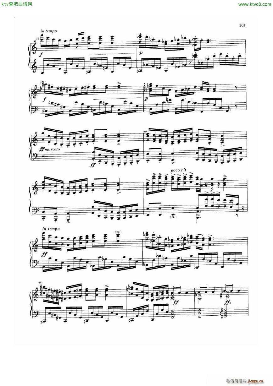 Dvorak 098 Suite(����V)3
