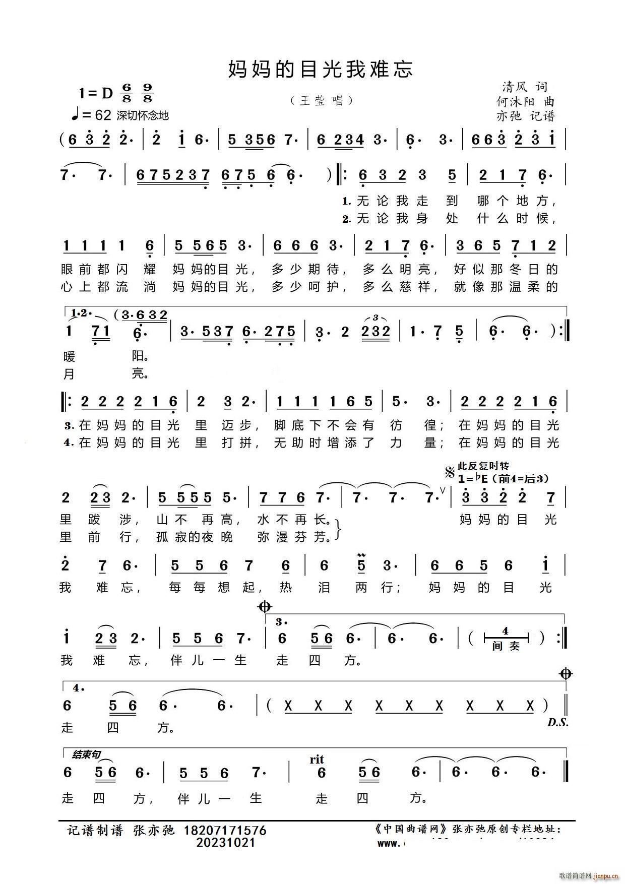 ������Ŀ�����y�� ���ӛ�V(ʮ�ּ�����)1