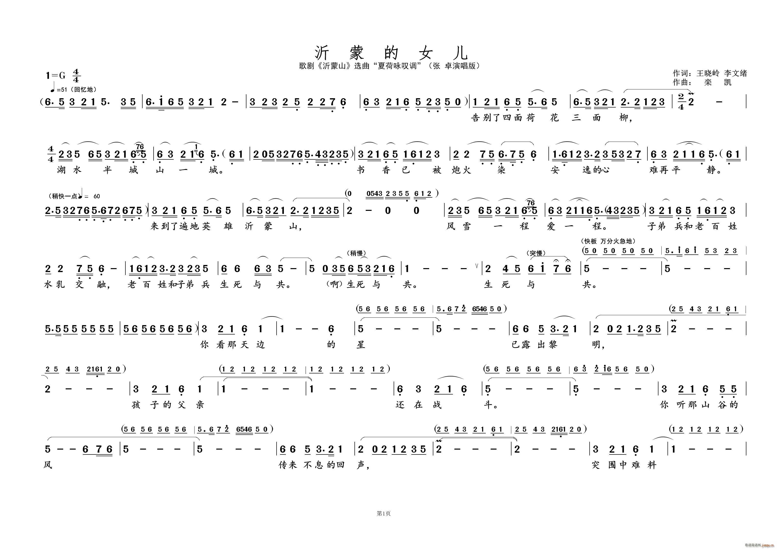 ���ɵ�Ů���� �脡�x��(ʮ�ּ�����)1