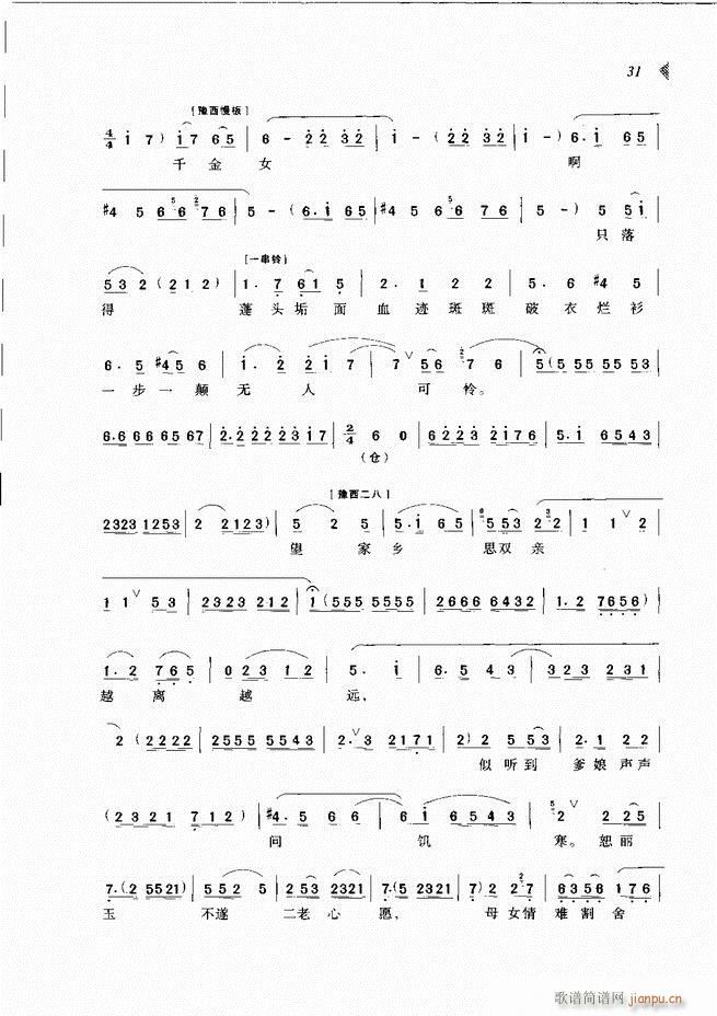 ��@�������³����x��Ŀ�1 60(ԥ�����V)40