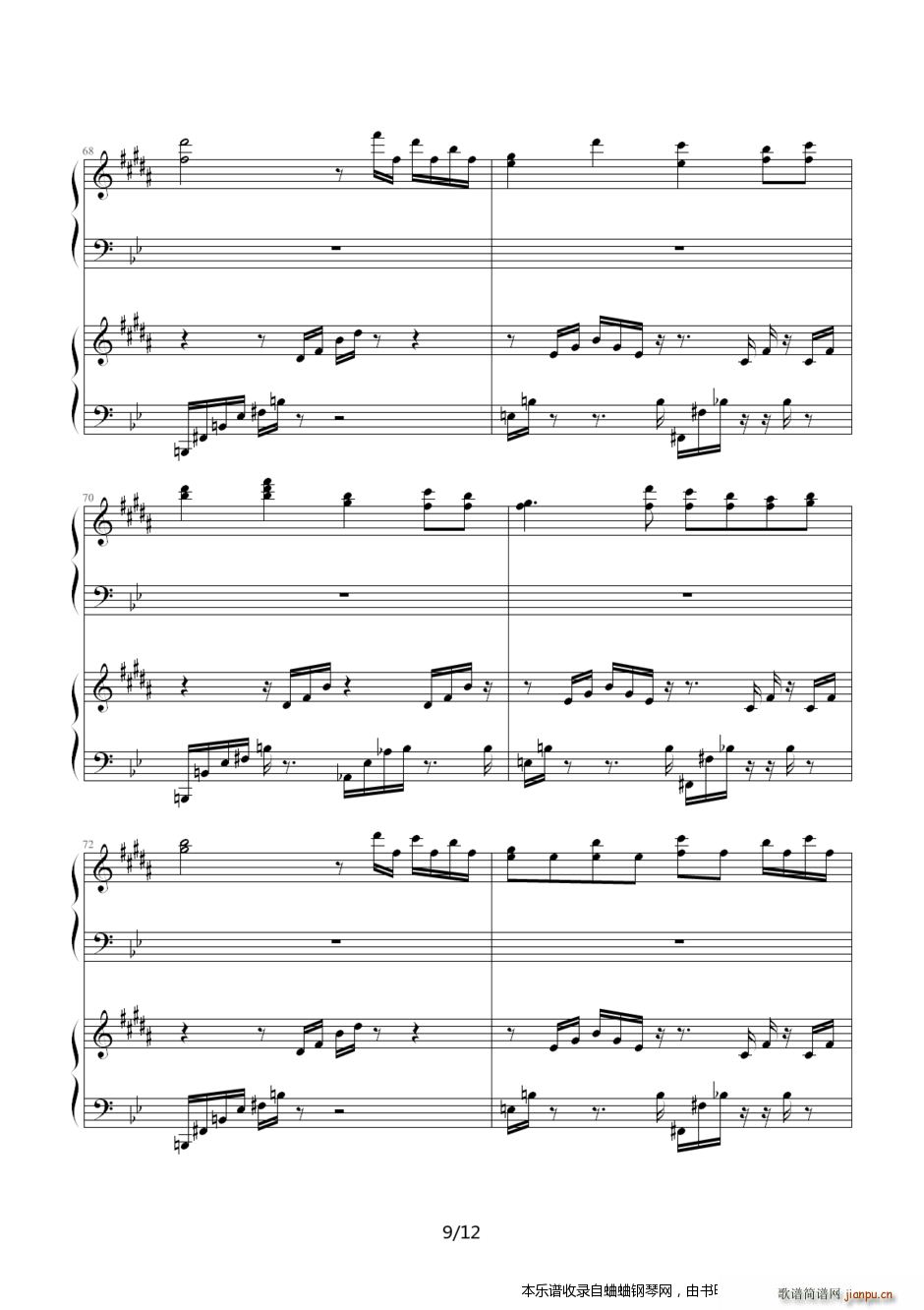 ���� ����Ę(����V)9