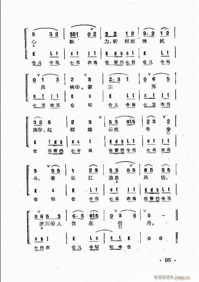 ����Ⱥ���R�� 61 120(�������V)35