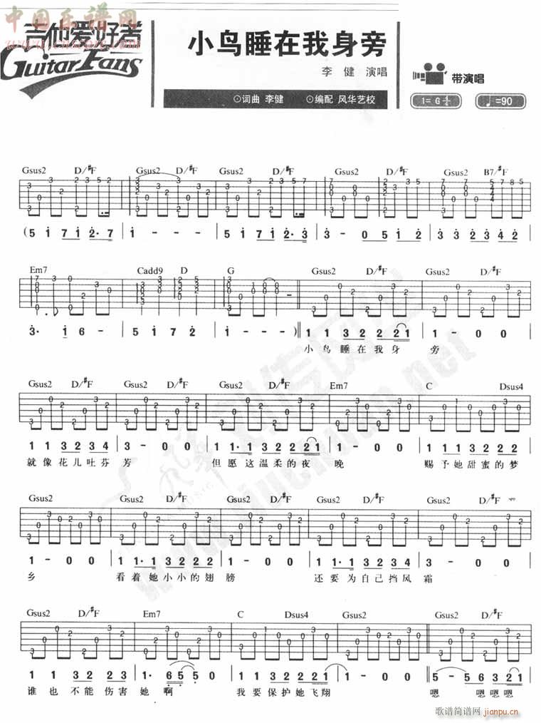 С�B(ni��o)˯��������(�����V)1