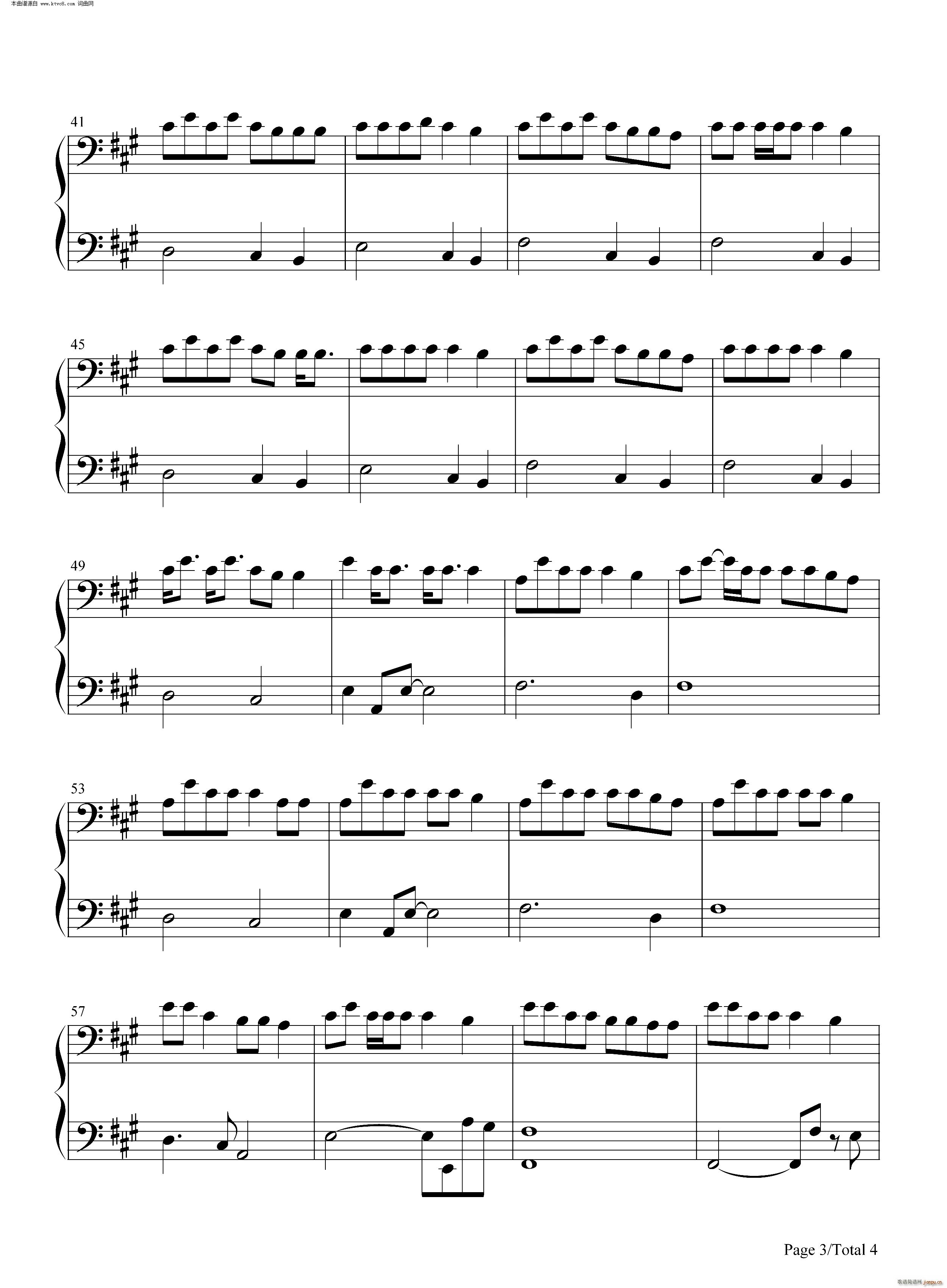 Party Girl StaySolidRocky(����V)3