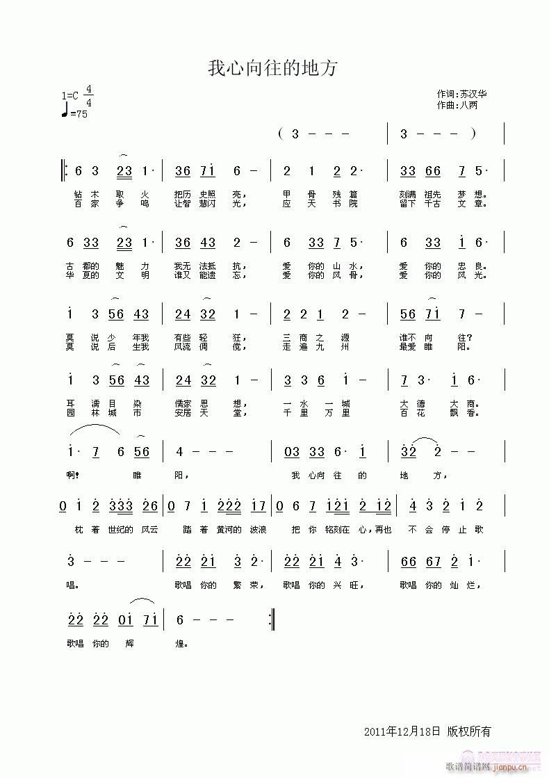 ���������ĵط�(���ָ��V)1