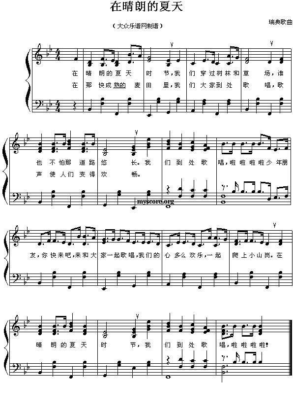 �����ʵ�����(���ָ��V)1