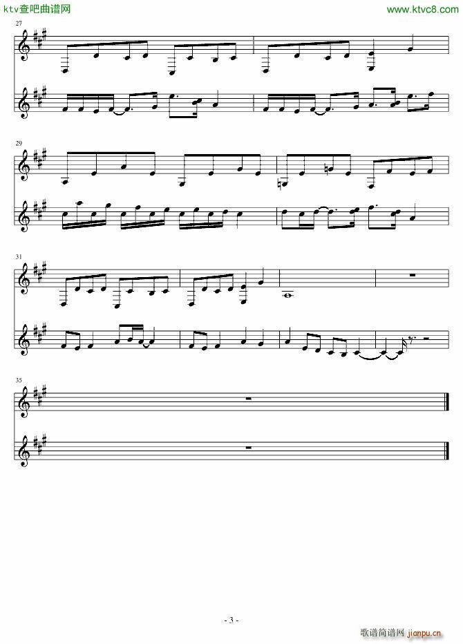 �z�w(����V)3