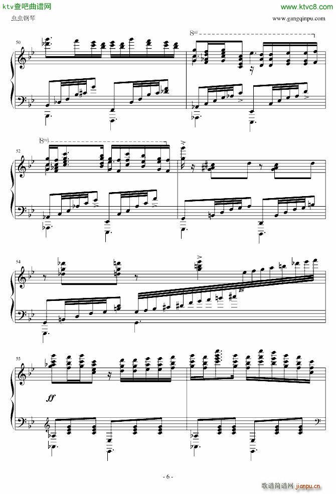 ������̤��(����V)6