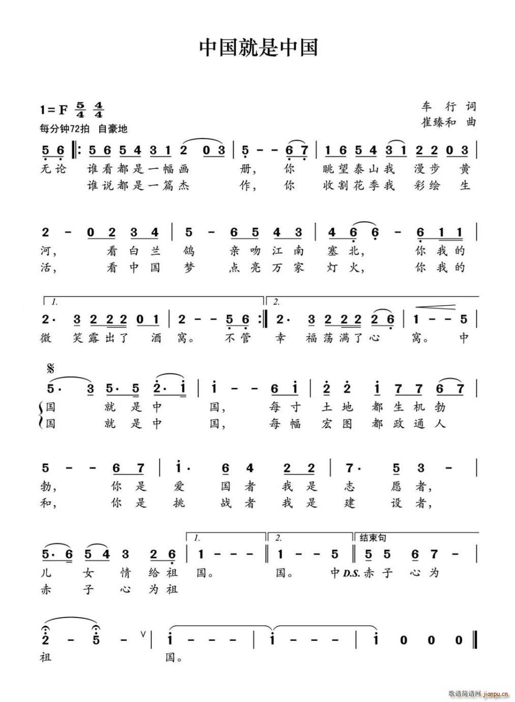 �Ї������Ї�(���ָ��V)1