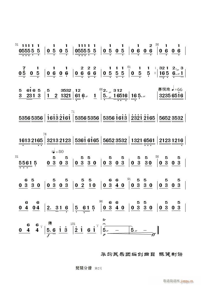 ���� ��(l�� )����(���V)32