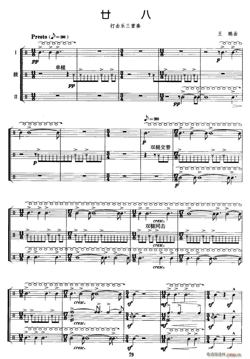 إ��(���V)1