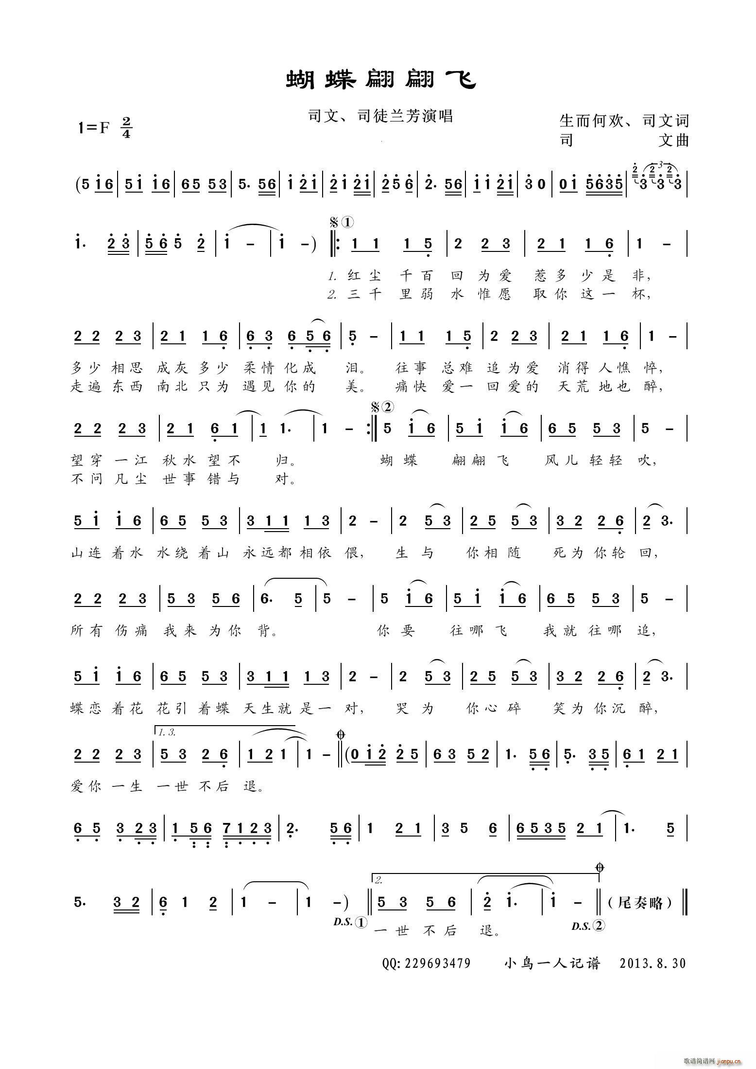 ���������w(���ָ��V)1