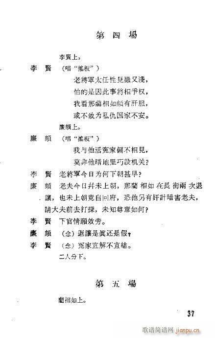 ��Ц�z������(�������V)55