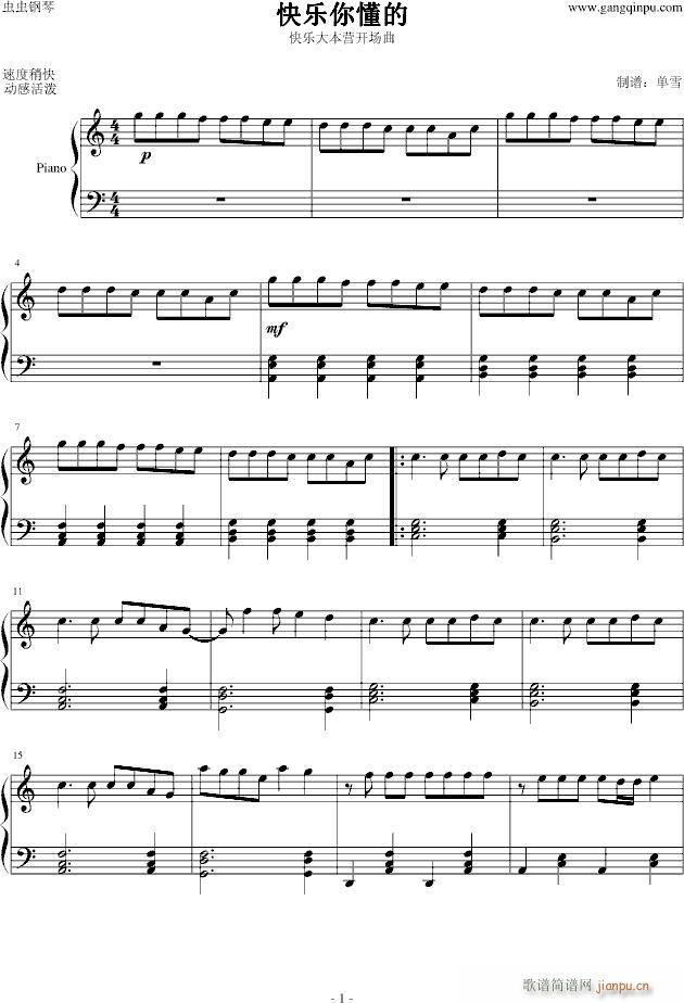 �옷(l�� )�ض���(����V)1