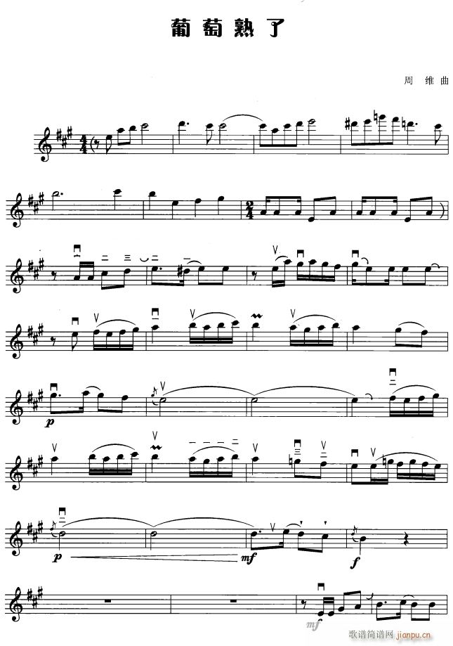 �������� 1(�����V)1