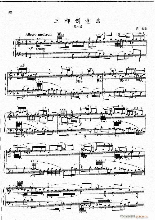 ��ٻ��A�̳� �� ��ӆ�� 61 120(����V)18