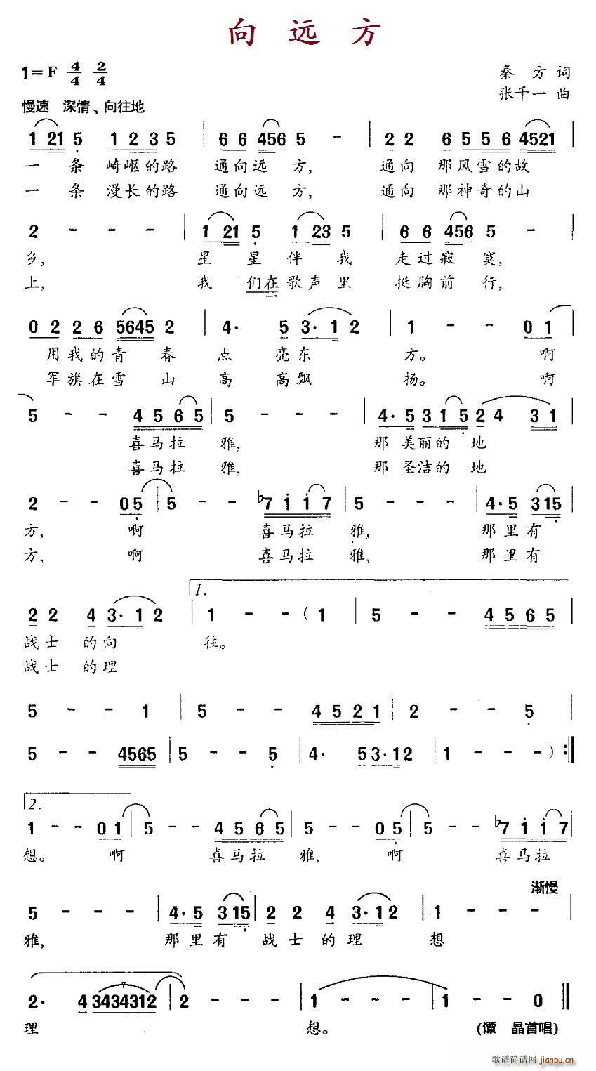 ���h�� ��ǧһ��(���ָ��V)1