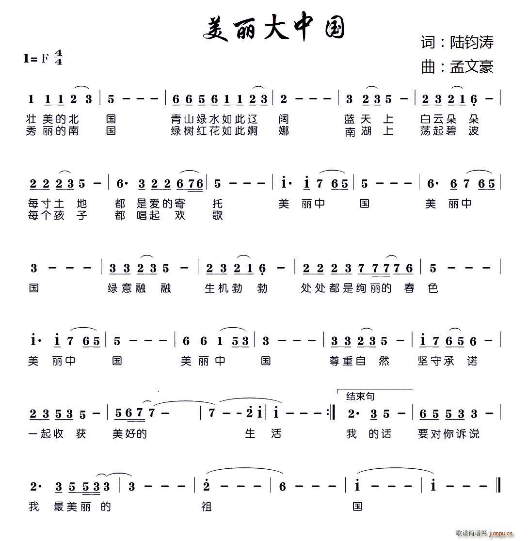 �������Ї� ���� �����Ї�(ʮ�ּ�����)1