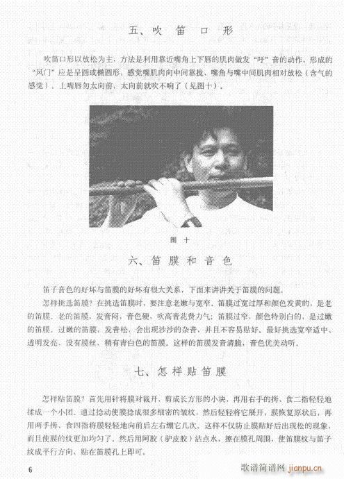 ��ӆ��Ŀ�1-20(�Ѻ��V)9